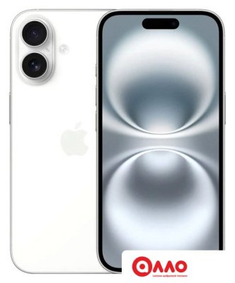 Телефон Apple iPhone 16 128GB (белый)