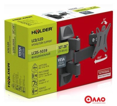 Кронштейн для телевизора Holder LCDS-5039 Кронштейн для телевизора Holder LCDS-5039