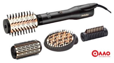 Фен-щетка BaByliss AS970E