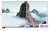 Телевизор Viomi YMD43ACURUS1