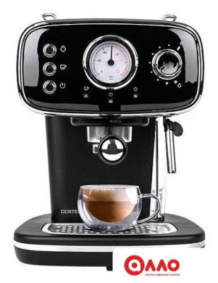 Рожковая кофеварка CENTEK CT-1165
