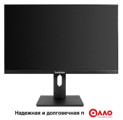 Игровой монитор ExeGate Combat EG2707C EX296975RUS