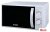 Микроволновая печь Comfee CMW207M02W