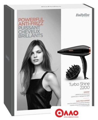 Фен BaByliss D570DE