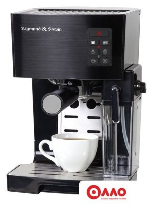 Рожковая кофеварка Zigmund & Shtain ZCM-889