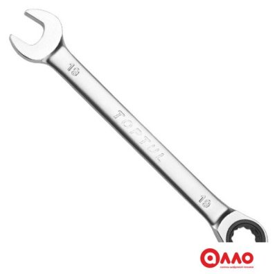Набор ключей Toptul GPAQ1202 12 предметов