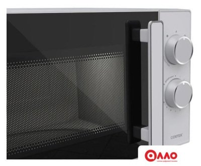 Микроволновая печь CENTEK CT-1560 (белый)