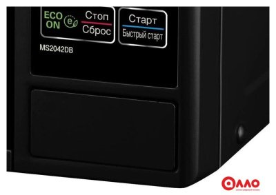 Микроволновая печь LG MS2042DB