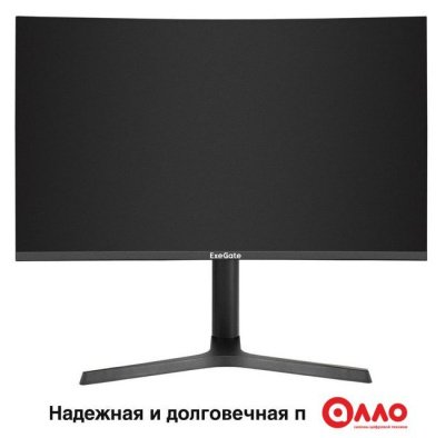 Игровой монитор ExeGate Combat EC2700TA EX297303RUS
