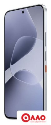 Телефон Infinix Hot 60 Pro X6885 8GB/256GB (серебристый)