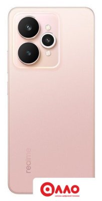 Телефон Realme 15 5G RMX5106 12GB/256GB международная версия (розовый) Телефон Realme 15 5G RMX5106 12GB/256GB международная версия (розовый)