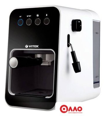 Рожковая кофеварка Vitek VT-1504 BW Рожковая кофеварка Vitek VT-1504 BW