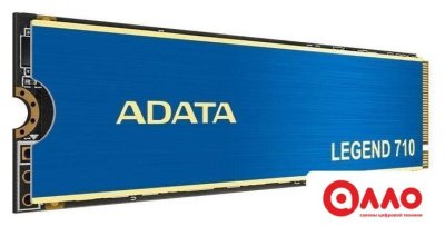 SSD ADATA Legend 710 256GB ALEG-710-256GCS