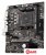 Материнская плата MSI B550M-A Pro