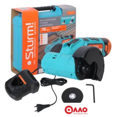 Угловая шлифмашина Sturm CAG1276C (с АКБ) Угловая шлифмашина Sturm CAG1276C (с АКБ)