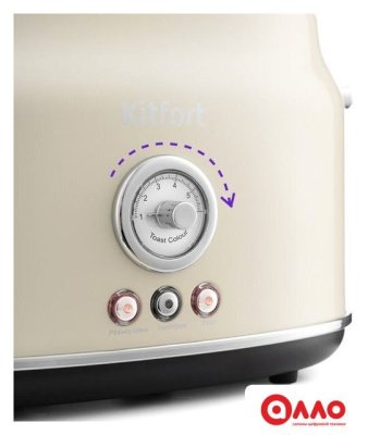 Тостер Kitfort KT-2038-2 (бежевый)