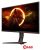 Игровой монитор AOC 27G2ZN3/BK