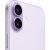 Смартфон Apple iPhone 17 256GB SIM+eSIM сиреневый