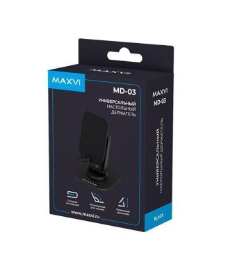 Подставка для телефона Maxvi MD-03, черная