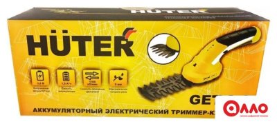 Кусторез + ножницы Huter GET-3.6 (с АКБ)