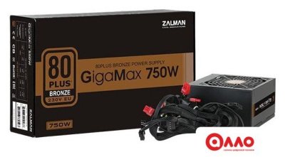 Блок питания Zalman GigaMax ZM750-GVII