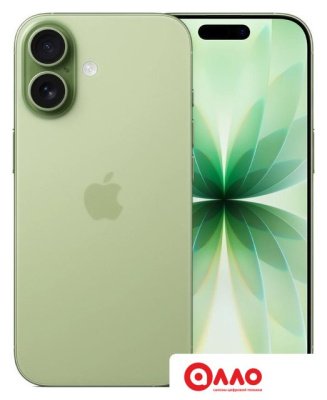 Телефон Apple iPhone 17 256GB (зеленый)
