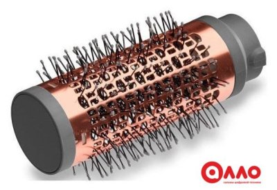 Фен-щетка BaByliss AS136E