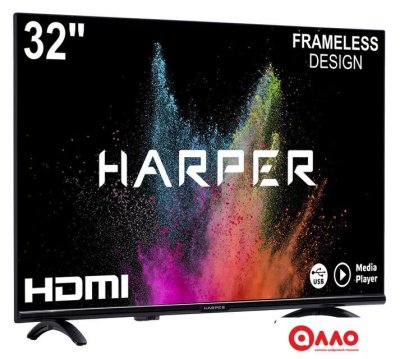 Телевизор Harper 32R720T