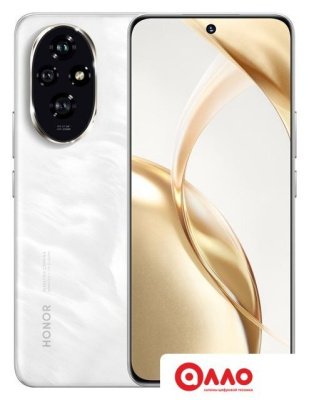 Телефон HONOR 200 12GB/512GB международная версия (лунный белый)