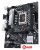 Материнская плата ASUS Prime B660M-K D4
