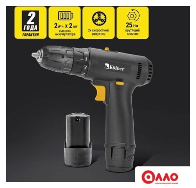 Дрель-шуруповерт Kolner KCD 12/2L (с 2-мя АКБ) Дрель-шуруповерт Kolner KCD 12/2L (с 2-мя АКБ)