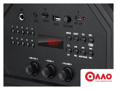 Патибокс SVEN PS-655 Патибокс SVEN PS-655