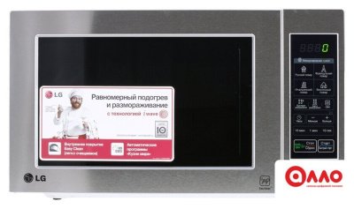 Микроволновая печь LG MS2044V