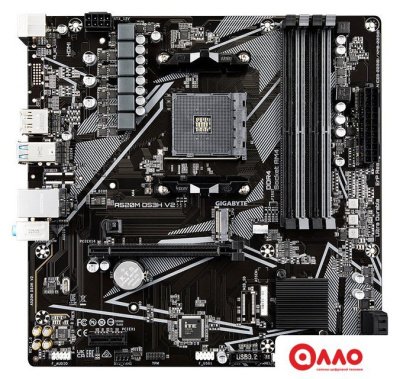 Материнская плата Gigabyte A520M DS3H V2 (rev. 1.0)