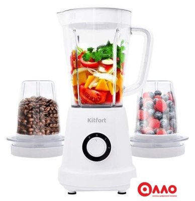 Стационарный блендер Kitfort KT-3019 Стационарный блендер Kitfort KT-3019