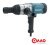 Гайковерт Makita TW1000 Гайковерт Makita TW1000