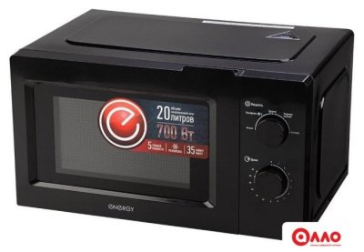 Микроволновая печь Energy EMW-20705 (черный) Микроволновая печь Energy EMW-20705 (черный)