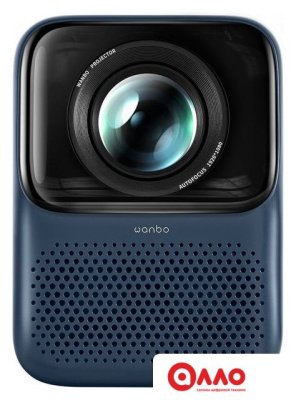 Проектор Wanbo T2 Max 2023 (темно-синий)