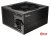 Блок питания Ocypus Gamma P850 Gamma-P850-W1HDBK024X-EU