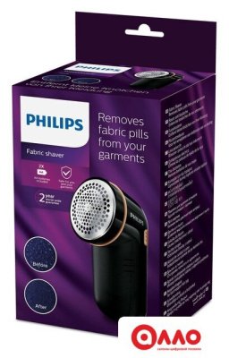 Машинка для удаления катышков Philips GC026/80