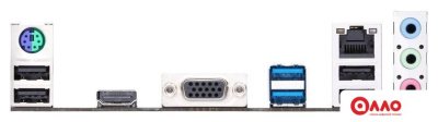 Материнская плата ASUS Prime H610M-K D4