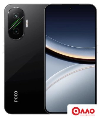 Телефон POCO F7 12GB/512GB международная версия (черный) Телефон POCO F7 12GB/512GB международная версия (черный)