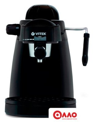 Рожковая кофеварка Vitek VT-1518