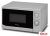 Микроволновая печь HOME HMM207AW