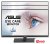 Монитор ASUS Eye Care VA27EQSB