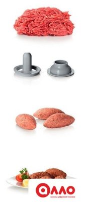 Мясорубка Bosch MFW66020