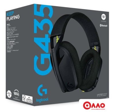 Наушники Logitech G435 Lightspeed (черный/неоновый желтый)