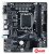 Материнская плата Gigabyte H610M S2H V2 (rev. 1.0)