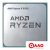 Процессор AMD Ryzen 5 5500