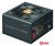 Блок питания Zalman TeramaxII SE 750W ZM750-TMX2SE